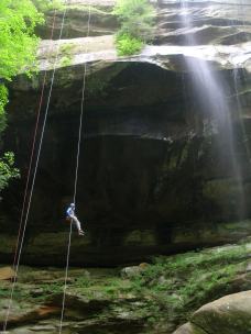 hockinghills (13K)